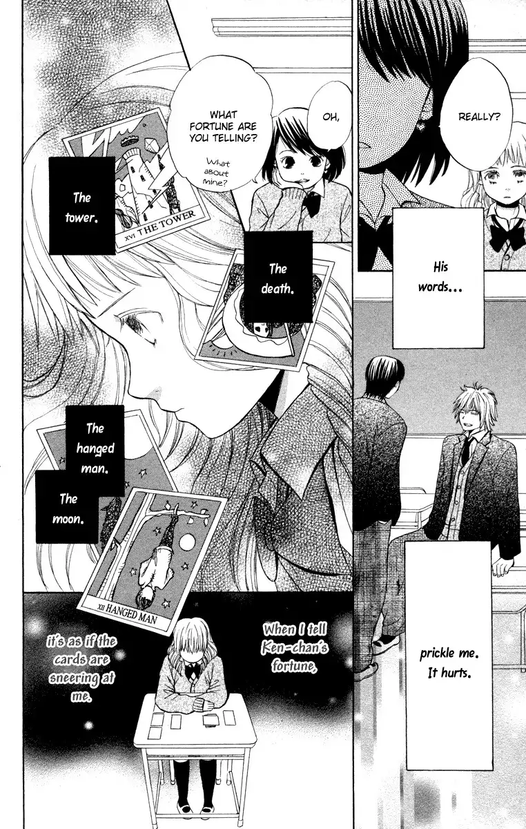 Hatsukoi Rocket Chapter 3 16